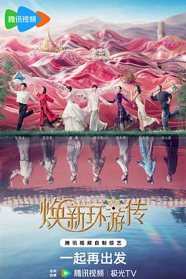 网站建设与优化哪家好做