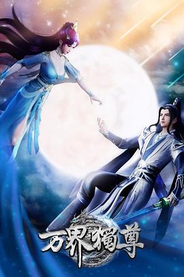 网站做优化实用易速达