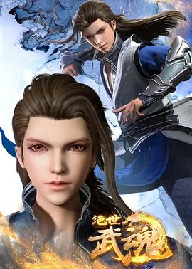 沙湾区项目网站优化招标